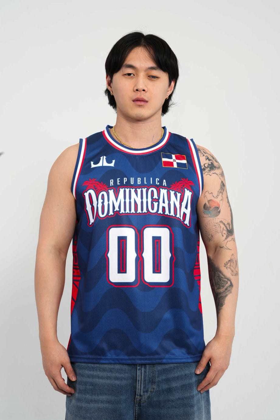 Dominican Republic Custom Basketball Jersey