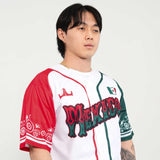 Mexico Custom Baseball Jersey