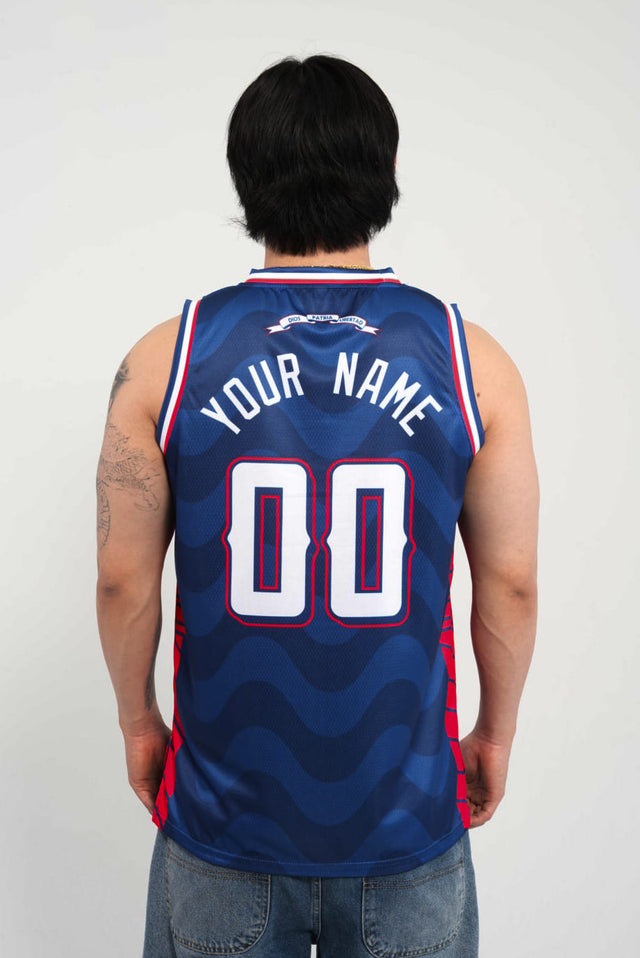 Dominican Republic Custom Basketball Jersey